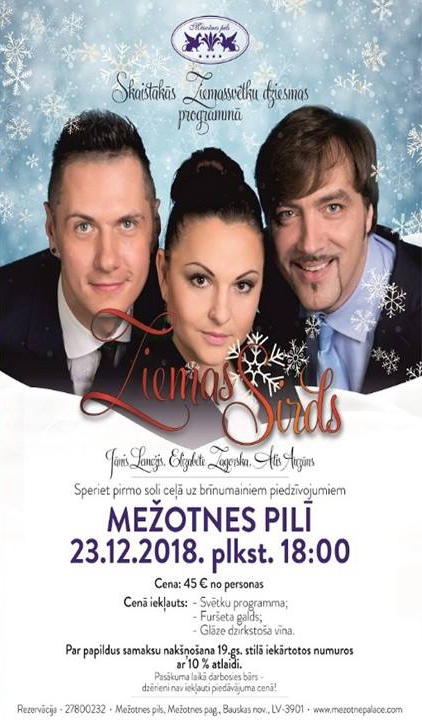 Koncerts Mežotnes pilī