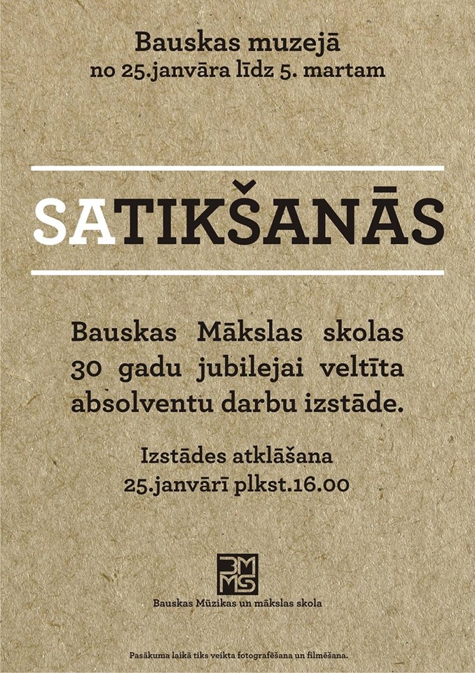 Bauskas Mākslas skolas 30 gadu jubilejai veltīta absolventu darbu izstāde