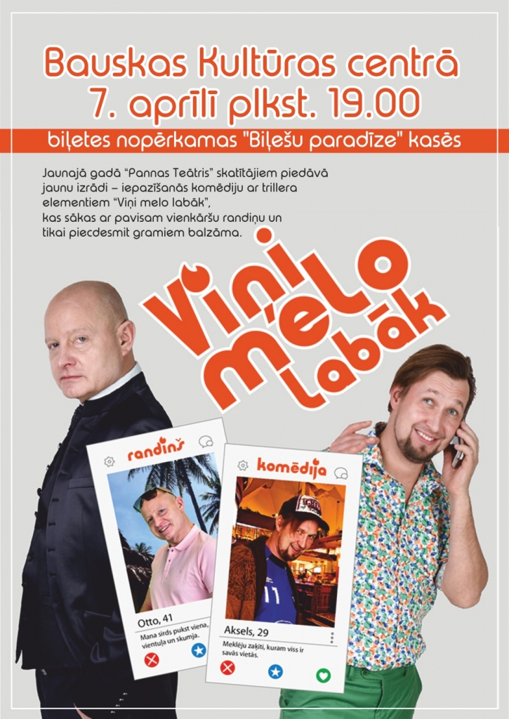 Izrāde «Viņi melo labāk» Bauskā
