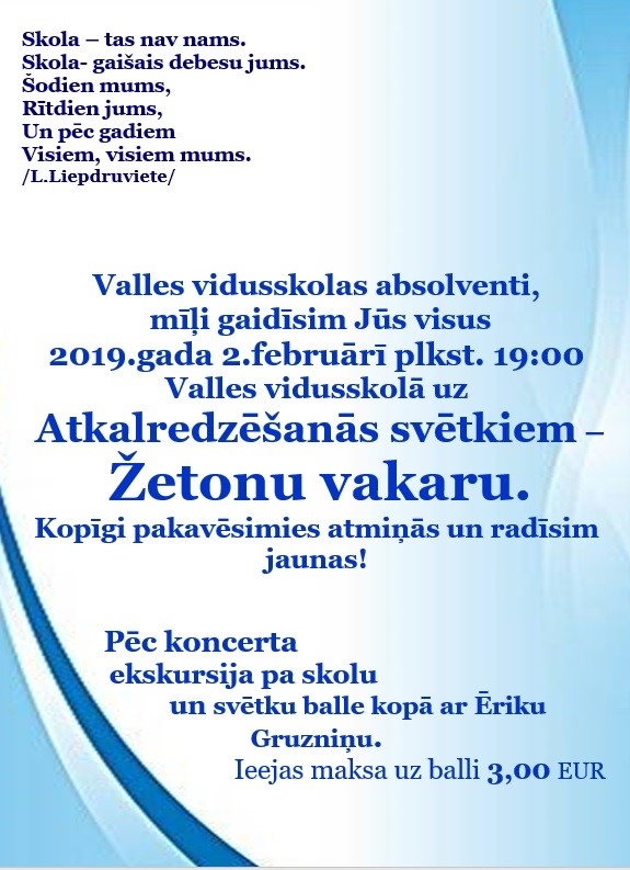 Žetonu vakars Valles vidusskolā