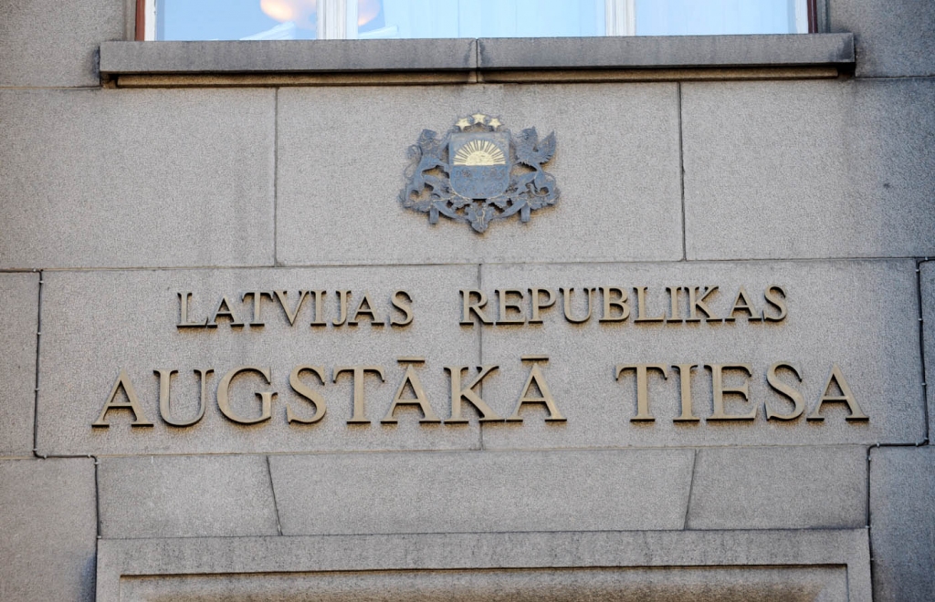 AT skatīs Iecavas domes sūdzību lietā par pašvaldības tiesībām lemt par spēļu zāļu atvēršanu