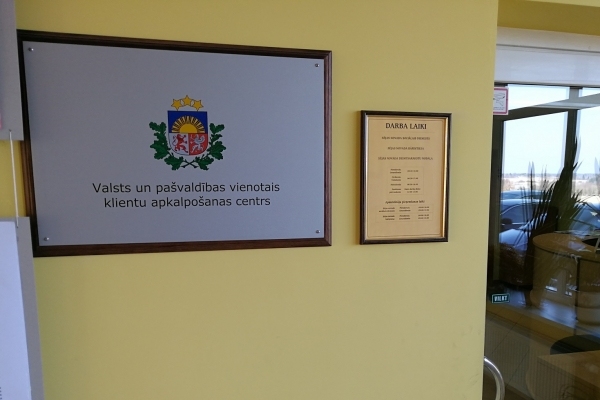 Šonedēļ darbu sāks vienotie klientu apkalpošanas centri Bauskā un Vecumniekos