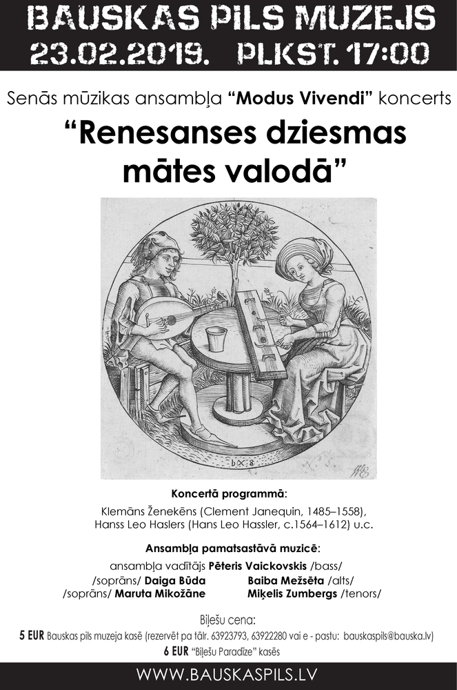 Koncerts Bauskas pilī