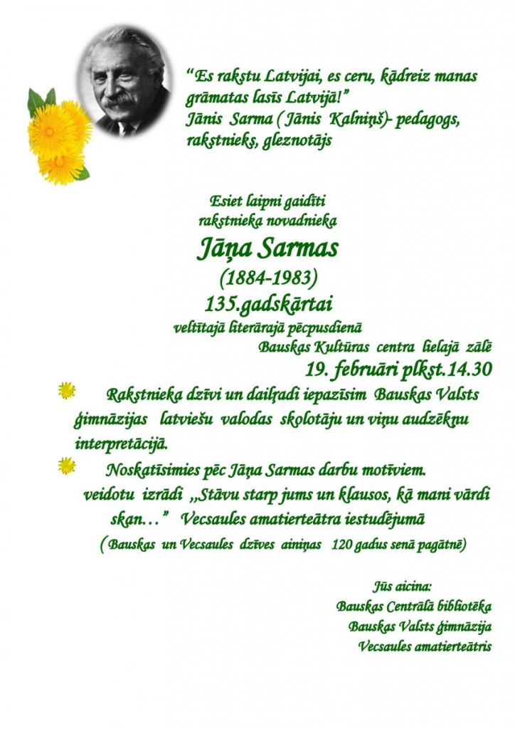 Literāra pēcpusdiena Bauskā