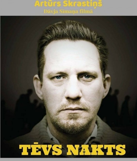Filma «Tēvs nakts» Pilsrundālē
