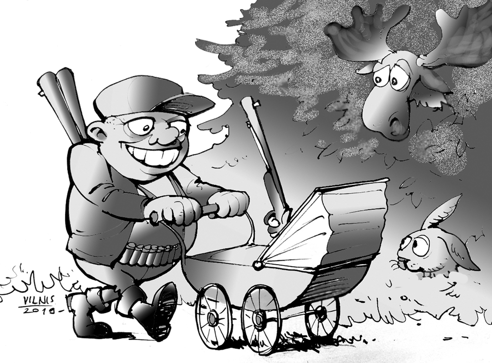 Karikatūra