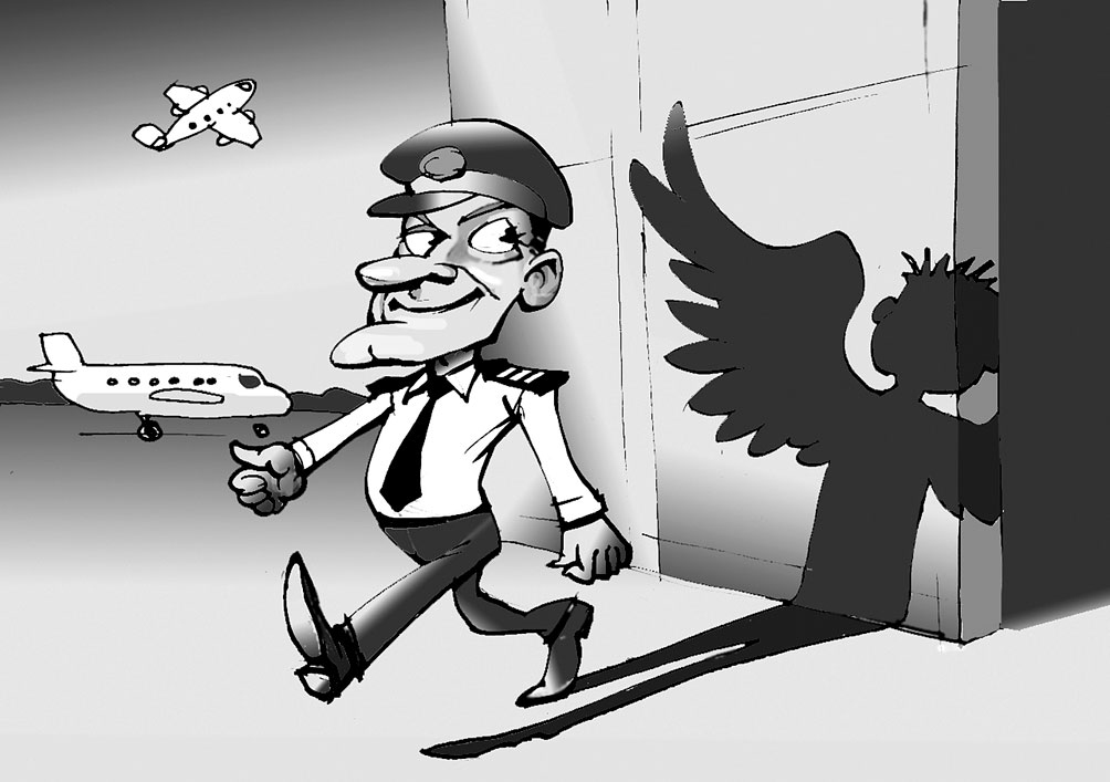 Karikatūra