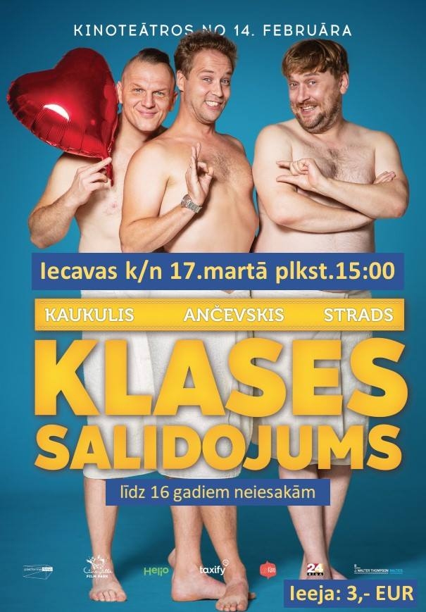 Filma «Klases salidojums» Iecavā