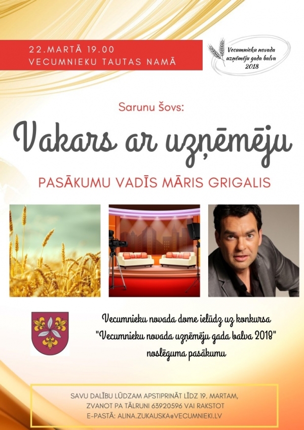 Sarunu šovs un Vecumnieku novada uzņēmēju godināšana