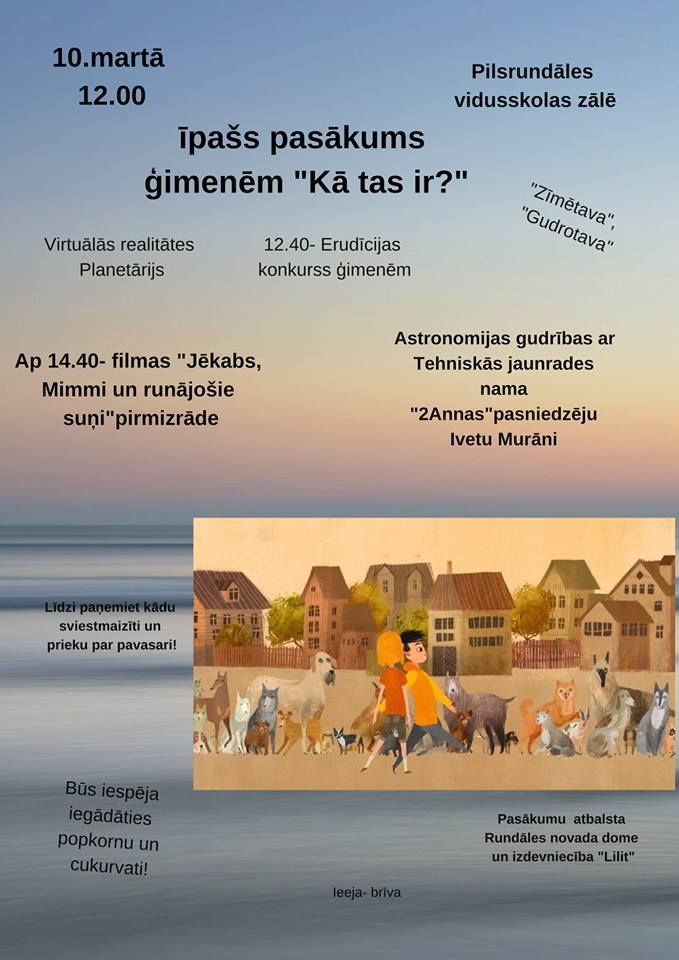 Pilsrundālē – pasākums ģimenēm