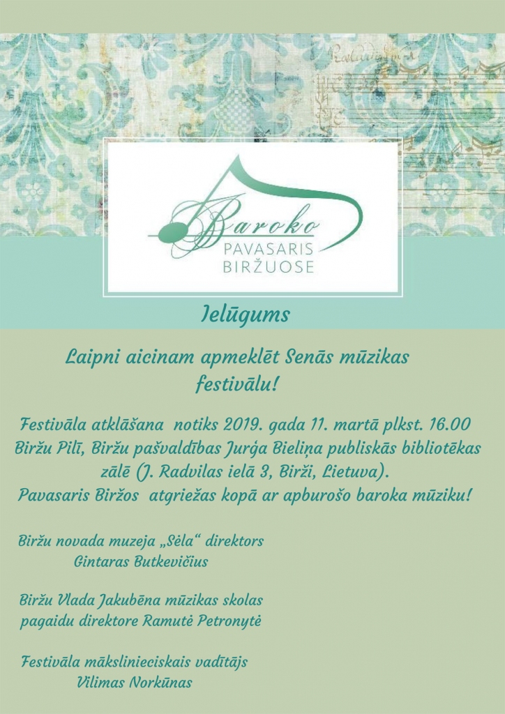Senās mūzikas festivāls «Biržu baroka pavasaris»