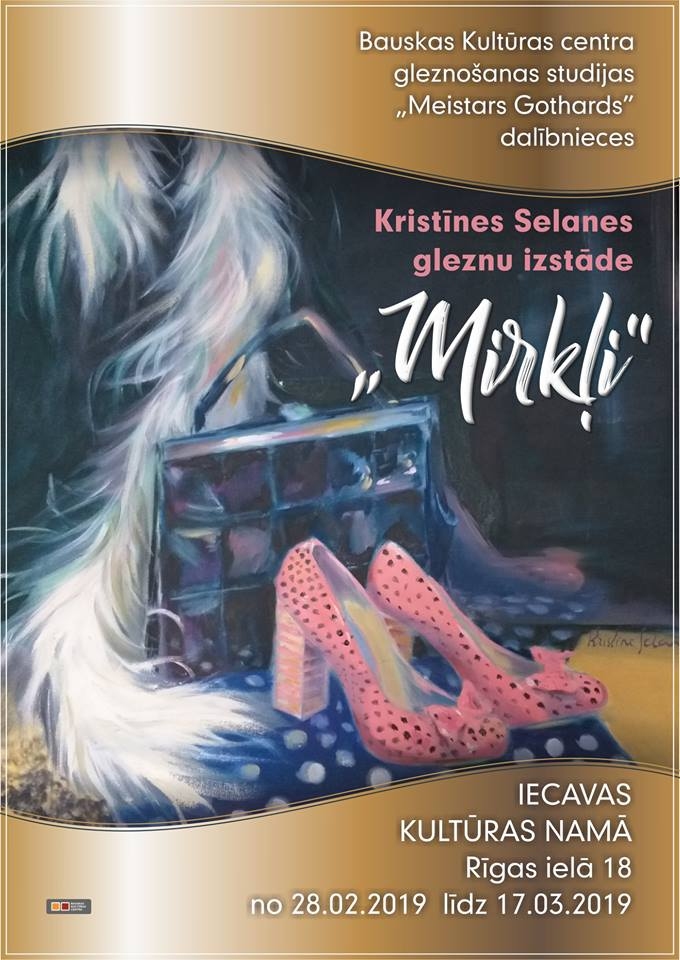 Gleznu izstāde Iecavā