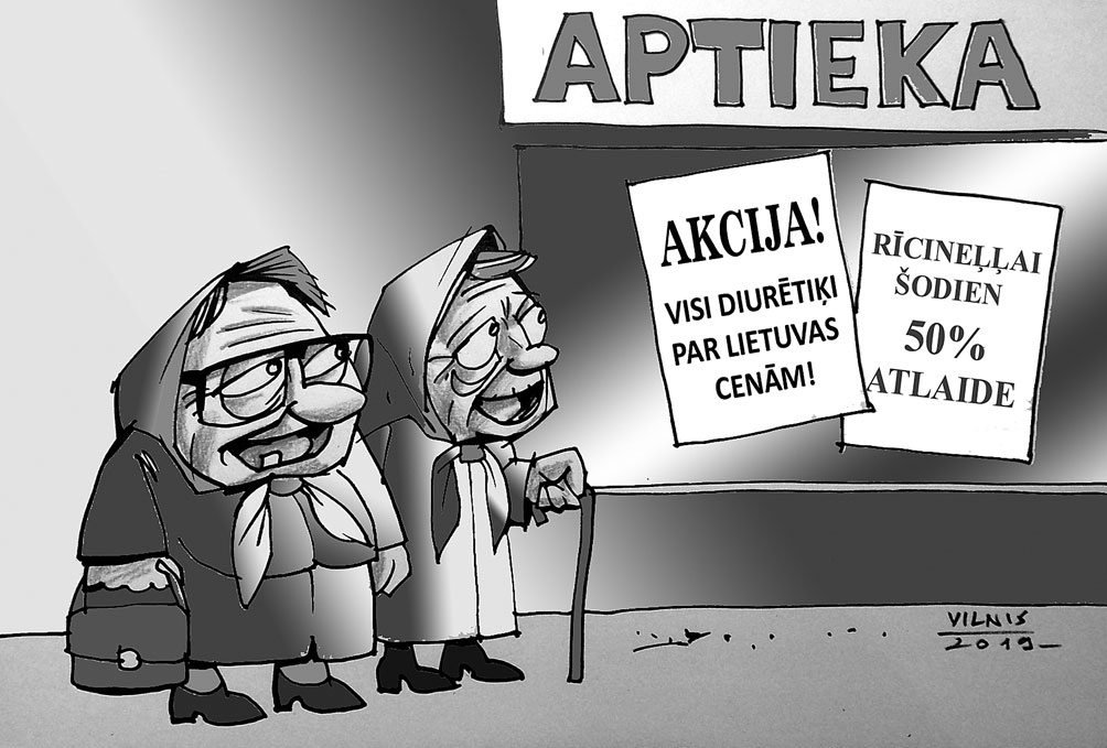 Karikatūra