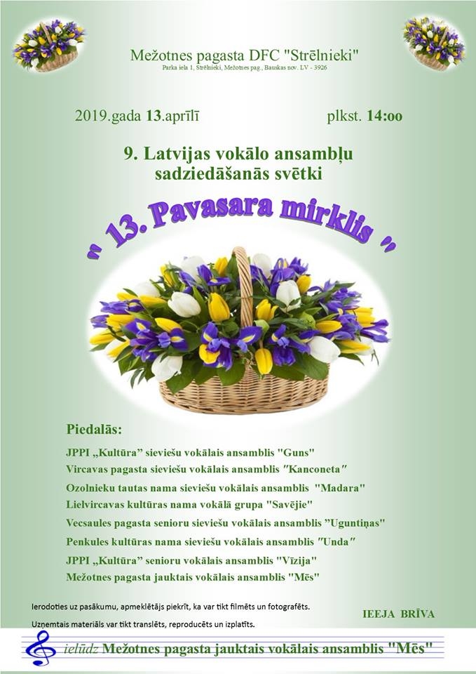 Vokālo ansambļu sadziedāšanās svētki «Strēlniekos»