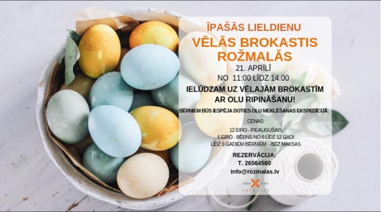 Vēlās Lieldienu brokastis «Rožmalās»