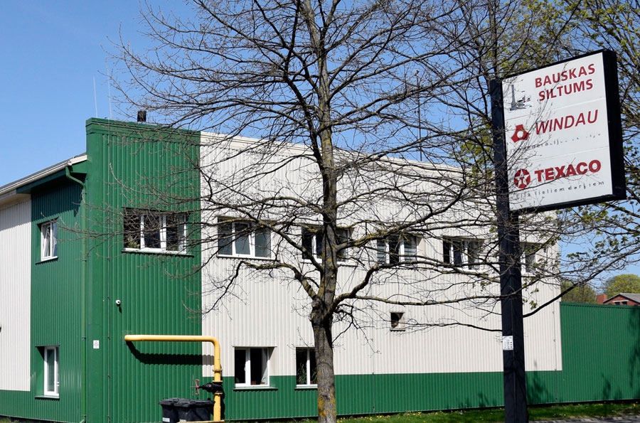 Iedzīvotāji «Bauskas siltumam» parādā 323 493 eiro