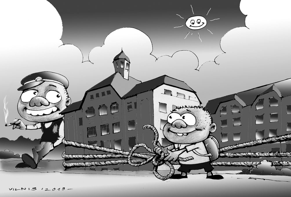 Karikatūra