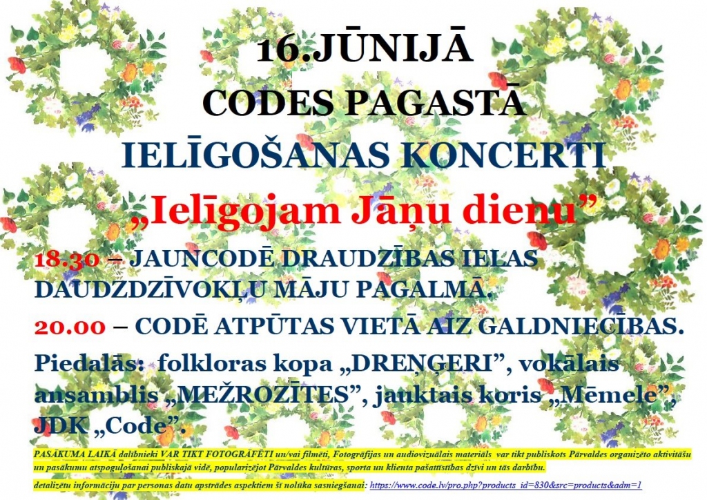 Ielīgošanas koncerti Codes pagastā