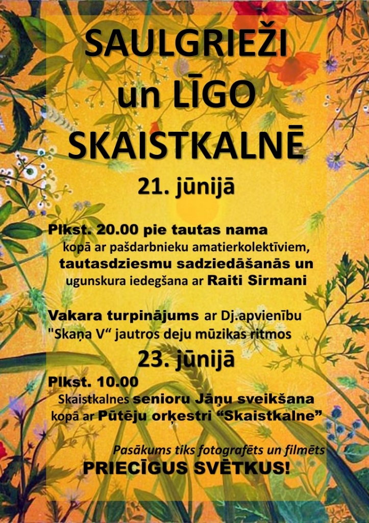 Saulgrieži Skaistkalnē