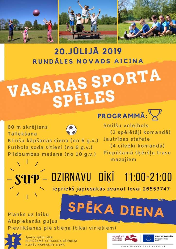 Vasaras sporta spēles un Spēka diena Pilsrundālē