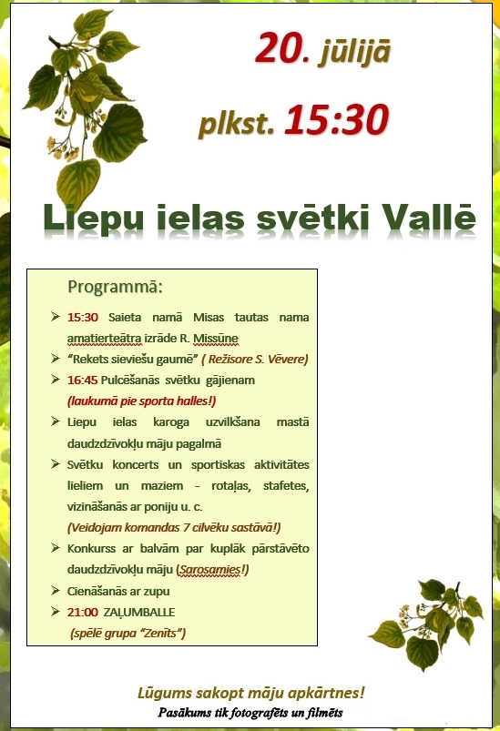 Liepu ielas svētki Vallē