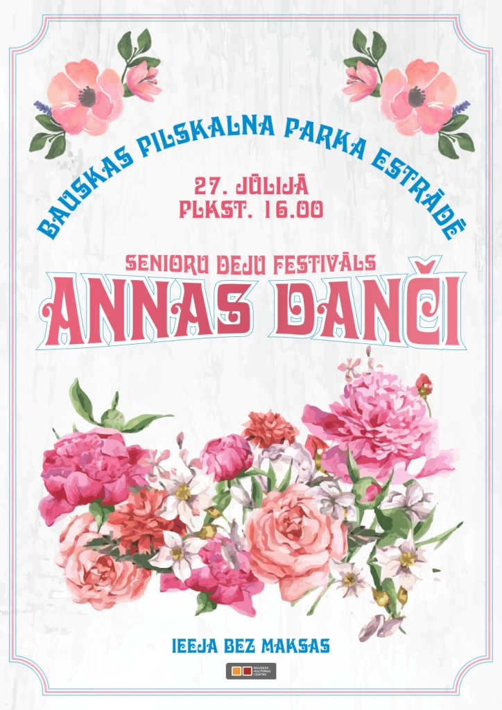 Senioru deju festivāls «Annas danči»