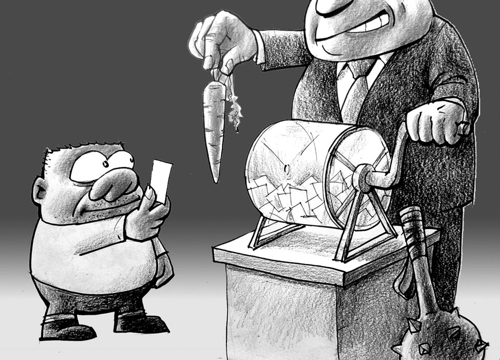 Karikatūra