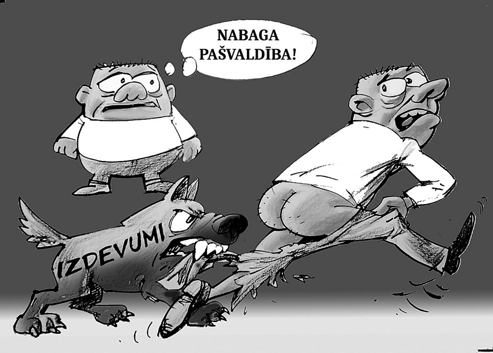 Karikatūra