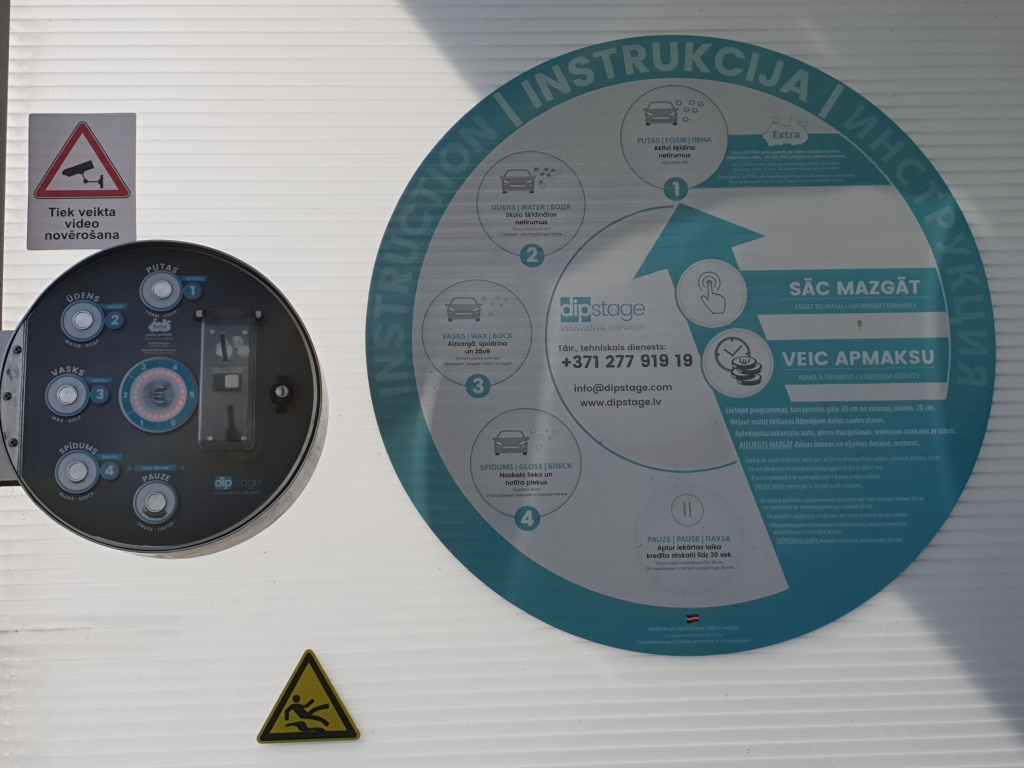 Nozog naudu automazgātavā Bauskā