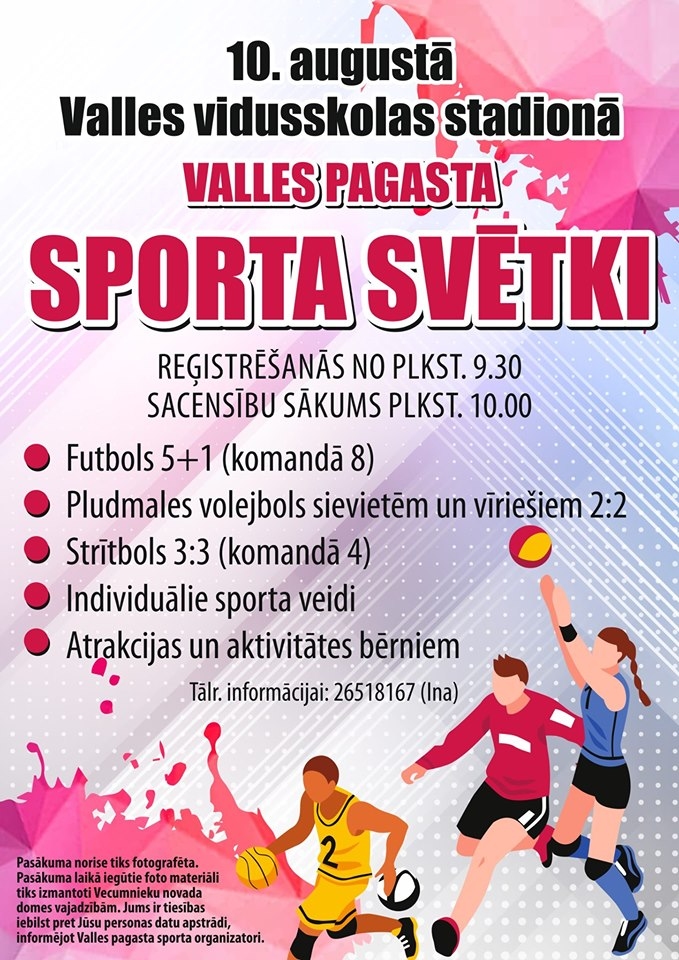 Valles pagasta sporta svētki