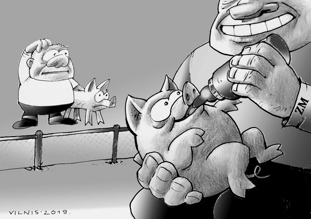Karikatūra