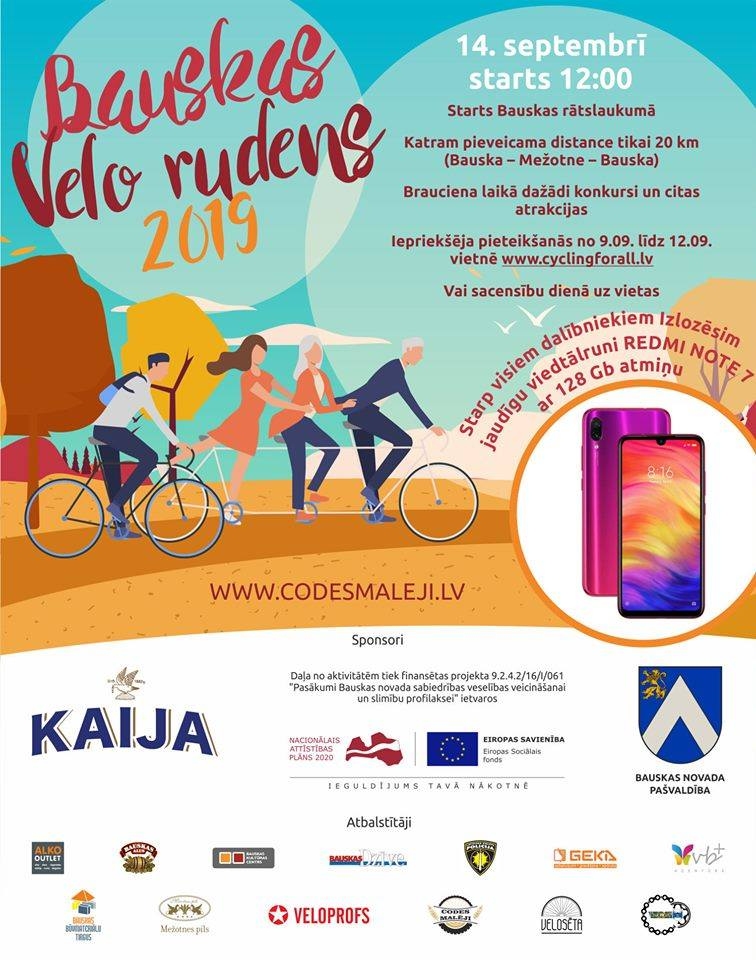 «Bauskas velo rudens 2019»