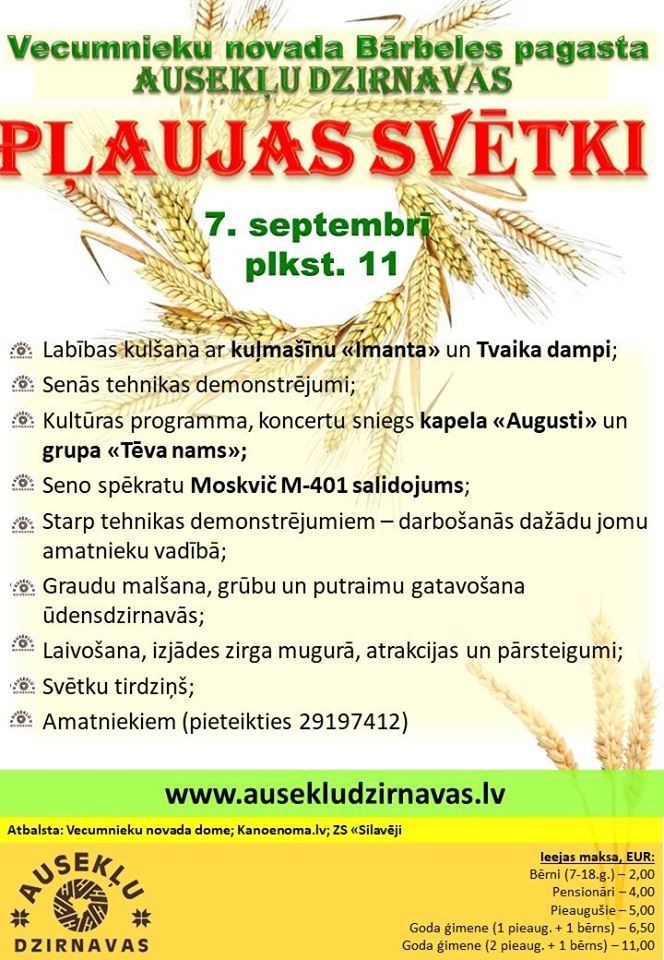 Pļaujas svētki «Ausekļu dzirnavās»