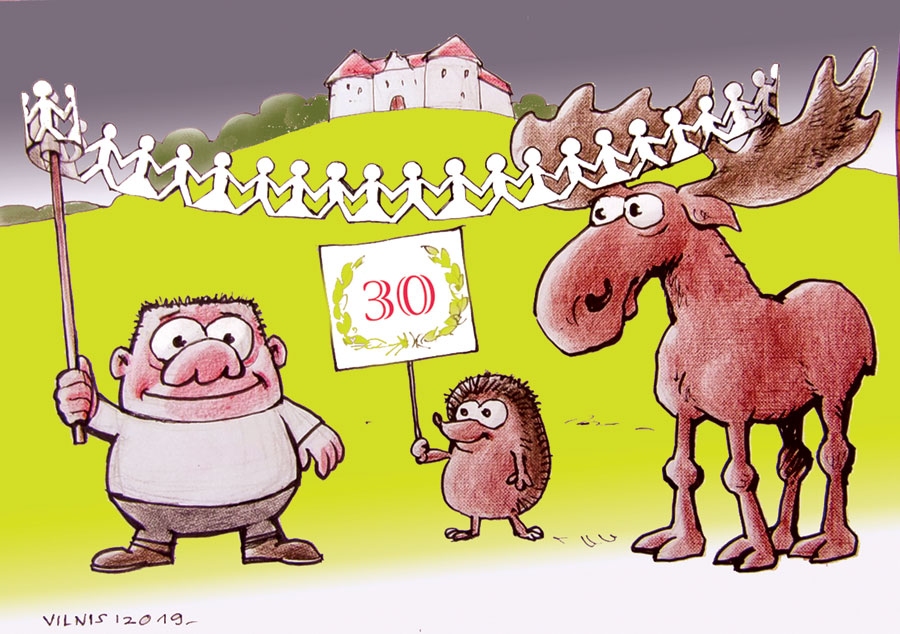 Karikatūra