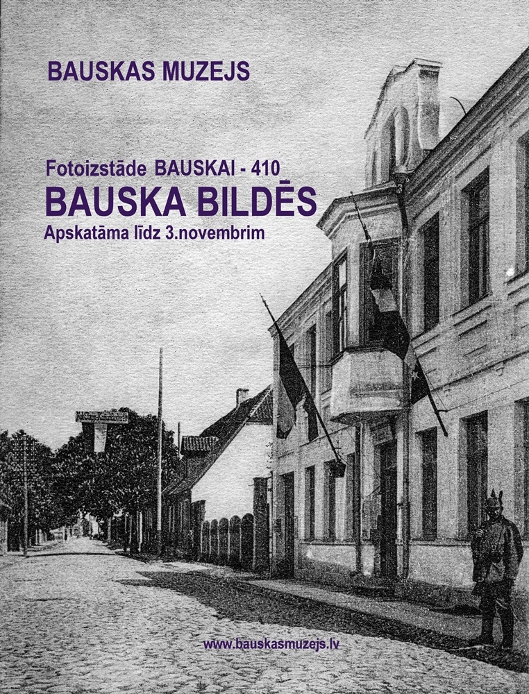 Izstāde «Bauska bildēs»