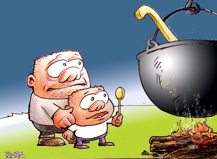 Karikatūra