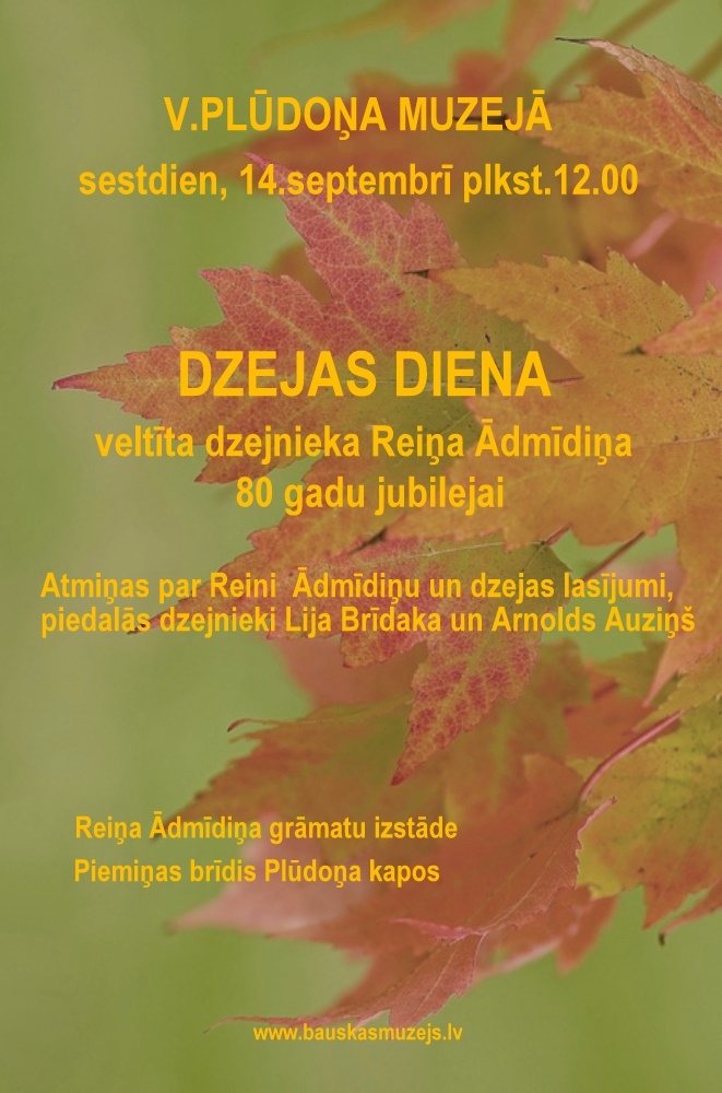 Dzejas diena «Lejeniekos»