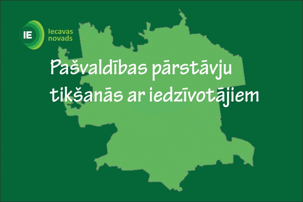 Edvarta Virzas Iecavas bibliotēkā – tikšanās ar pašvaldības pārstāvjiem