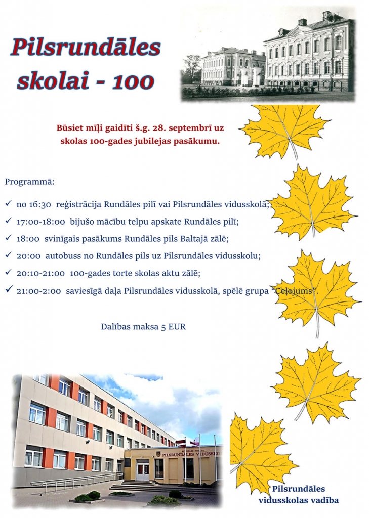 Pilsrundāles skolai – 100