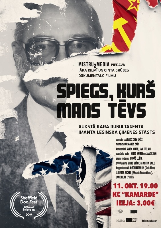 Filma «Spiegs, kurš mans tēvs» Uzvarā