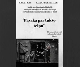 Filma «Pasaka par tukšo telpu» Pilsrundālē