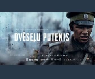 Filma «Dvēseļu putenis» Pilsrundālē