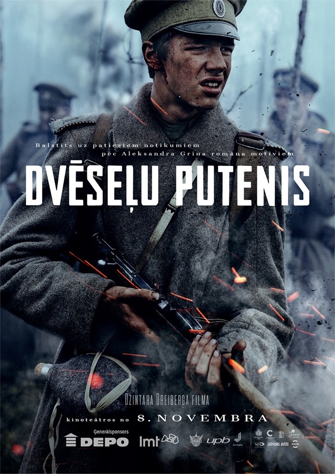 Filma «Dvēseļu putenis» Bauskā