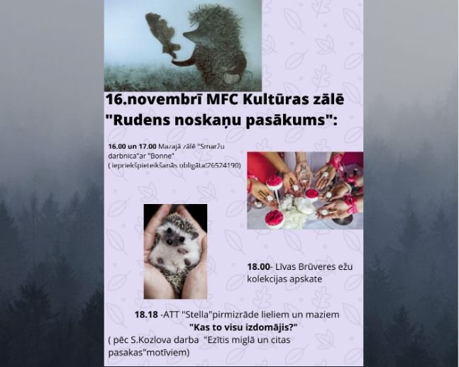 Rudens noskaņu sarīkojums Rundālē