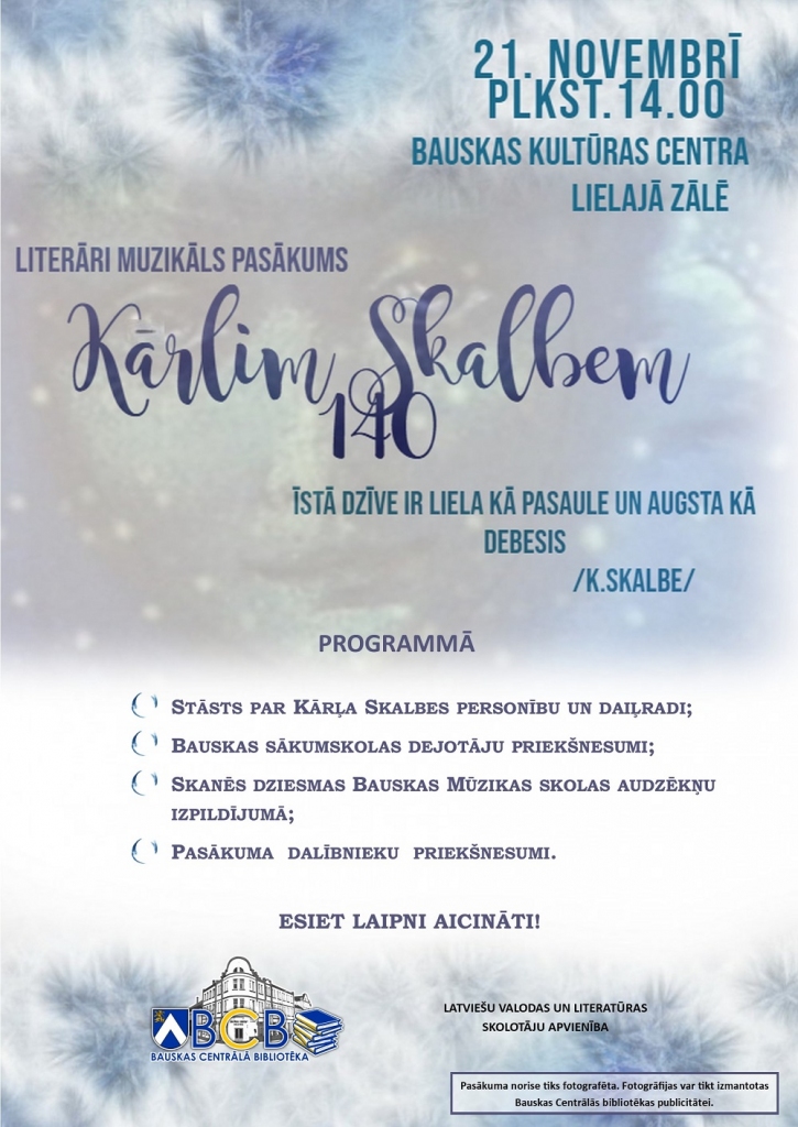 Pasākums «Kārlim Skalbem 140» Bauskā