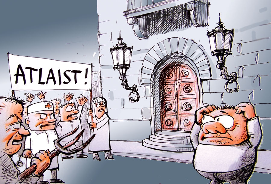 Karikatūra