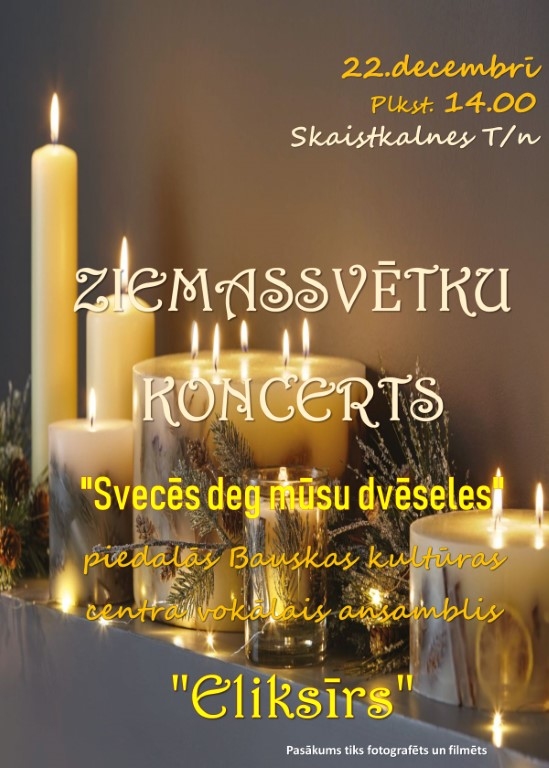 Ziemassvētku koncerts Skaistkalnē