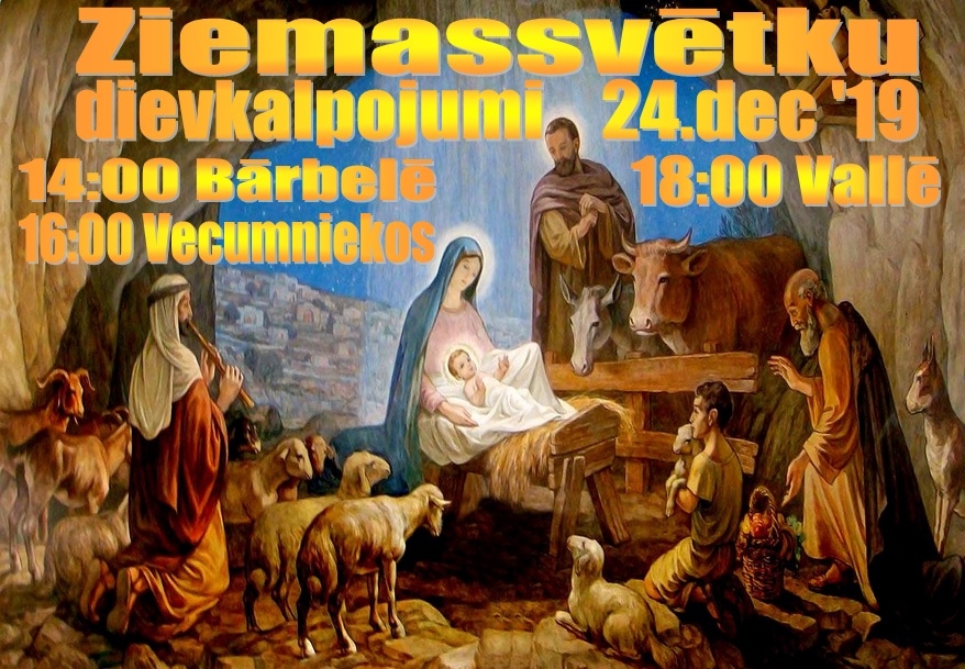 Ziemassvētku dievkalpojums Vecumniekos