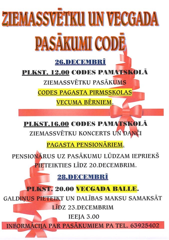 Ziemassvētku pasākums Codes pagastā deklarētajiem bērniem