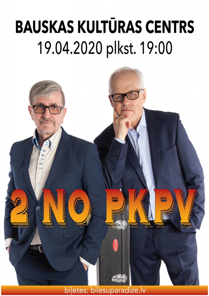 Koncerts «2 no PKPV» Bauskā